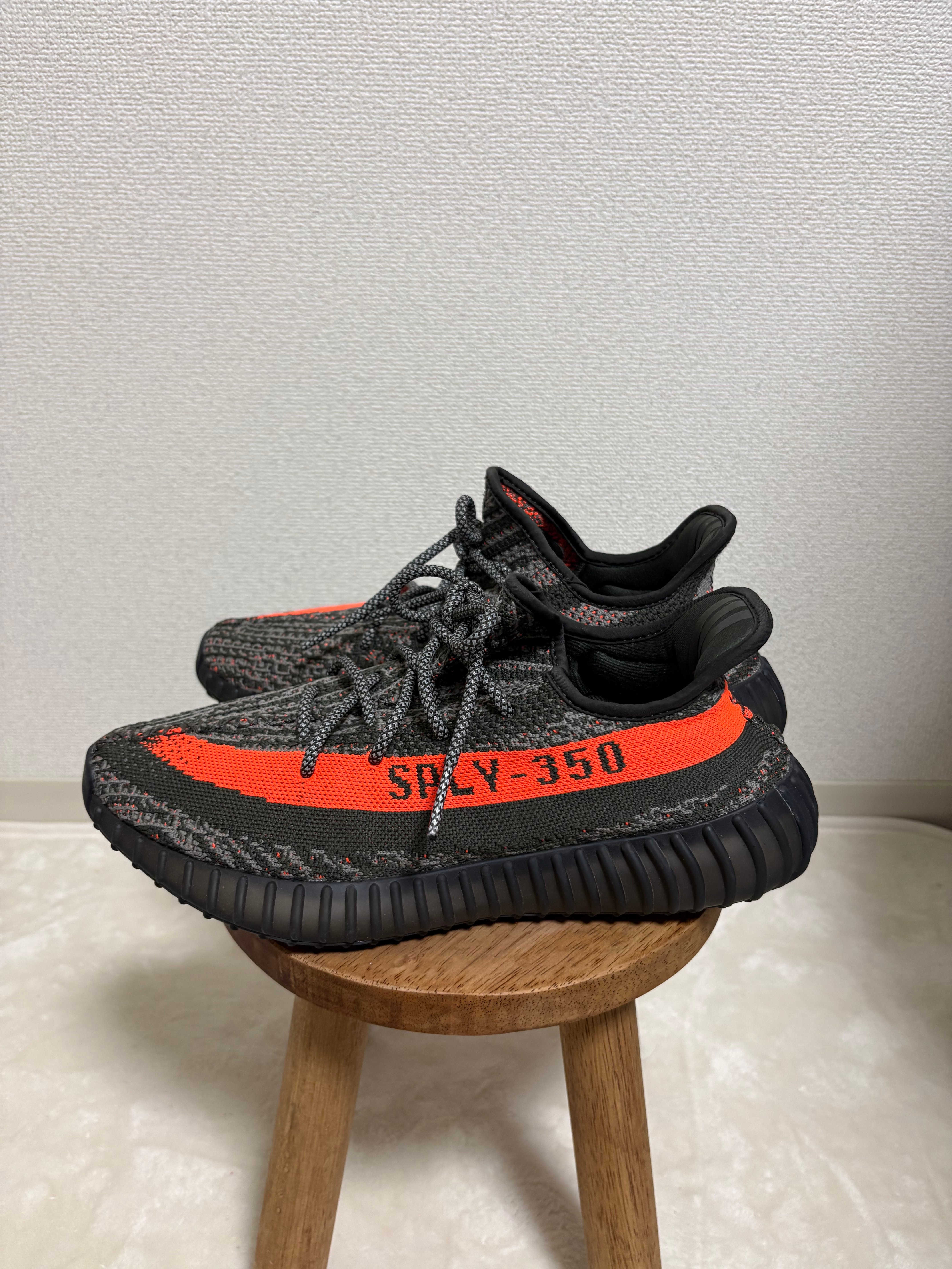 adidas YEEZY Boost 350V2 "Carbon Beluga"