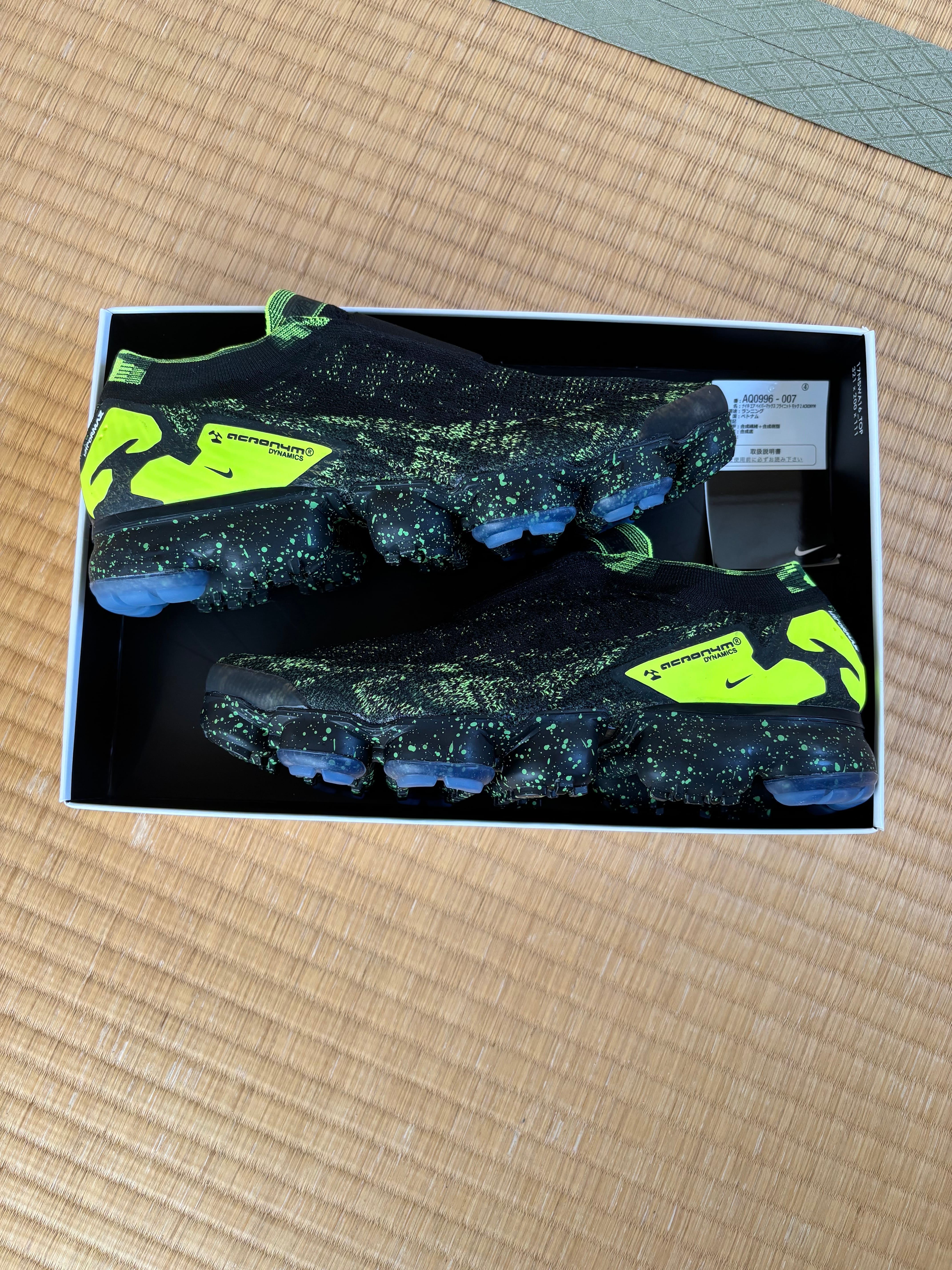 アクロニウム × ナイキ エアヴェイパーマックスモック2 "The Illusional ‘Ja"