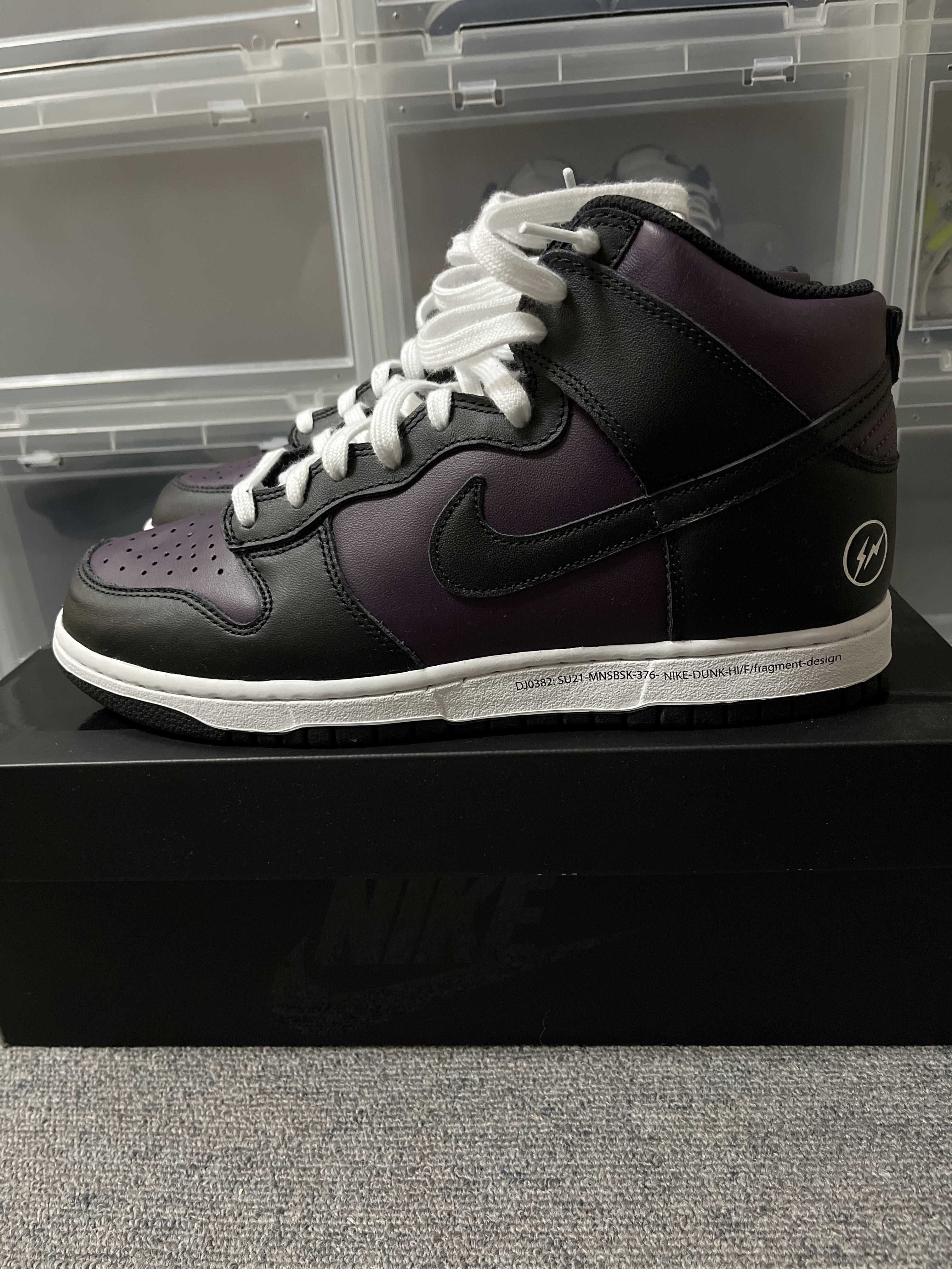 Fragment × Nike Dunk High City Pack "Beijing" (2021)