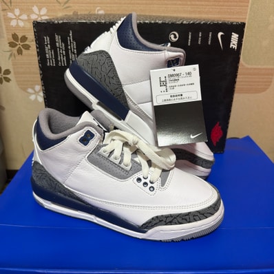 Nike GS Air Jordan 3 Retro "Midnight Navy"