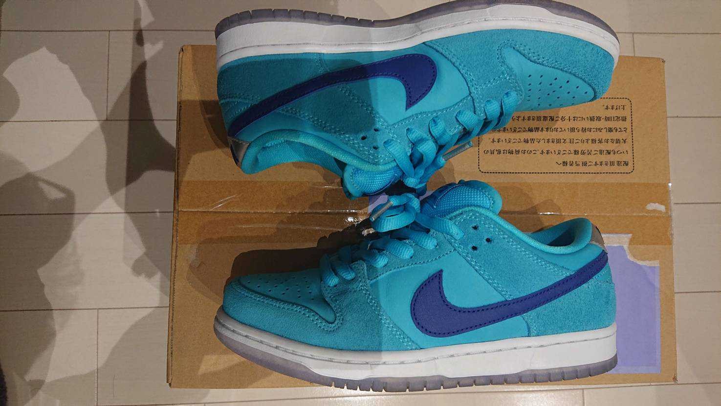 Nike SB Dunk Low Pro "Blue Fury/Deep Royal Blue"