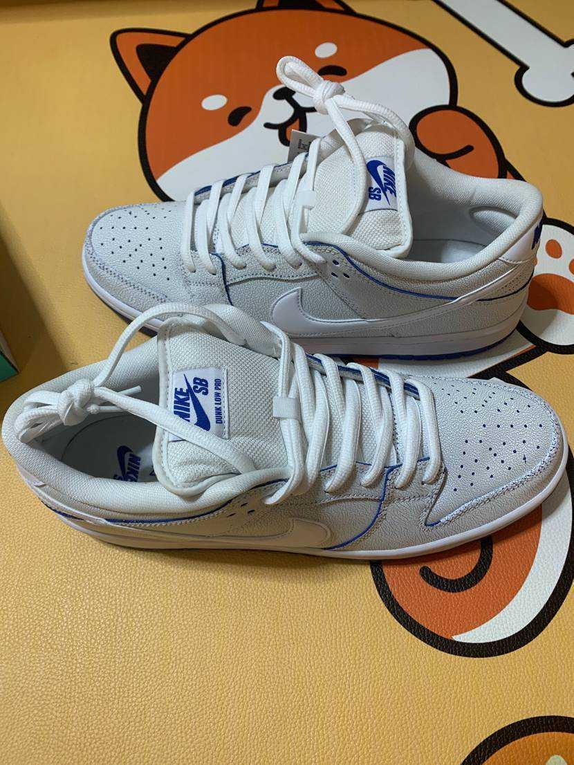 Nike SB Dunk Low Premium "Game Royal"