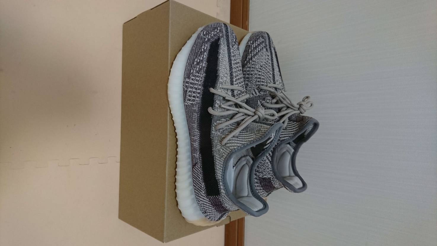 adidas YEEZY Boost 350 V2 "Zyon"