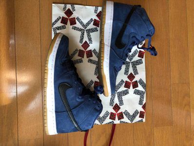 Nike SB Dunk High Orange Label "Obsidian/Black Light Gum Brown"