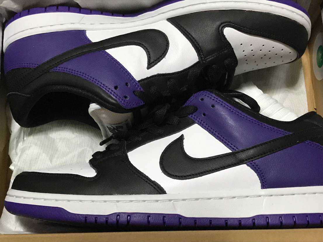 Nike SB Dunk Low Pro "Court Purple"