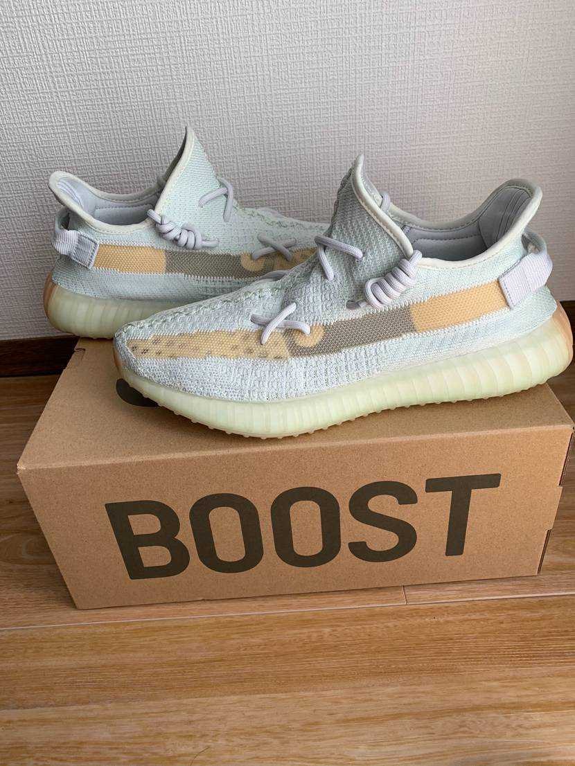 adidas Yeezy Boost 350 V2 "Hyperspace"