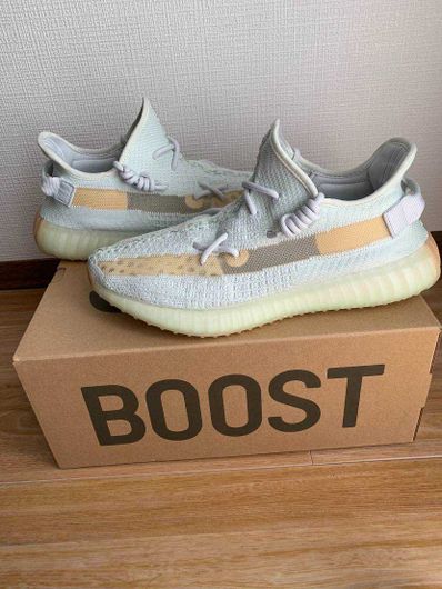 adidas Yeezy Boost 350 V2 "Hyperspace"