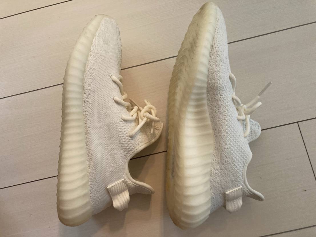 adidas YEEZY Boost 350 V2 "Cream White"