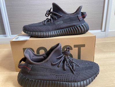 adidas YEEZY Boost 350 V2 "Black"