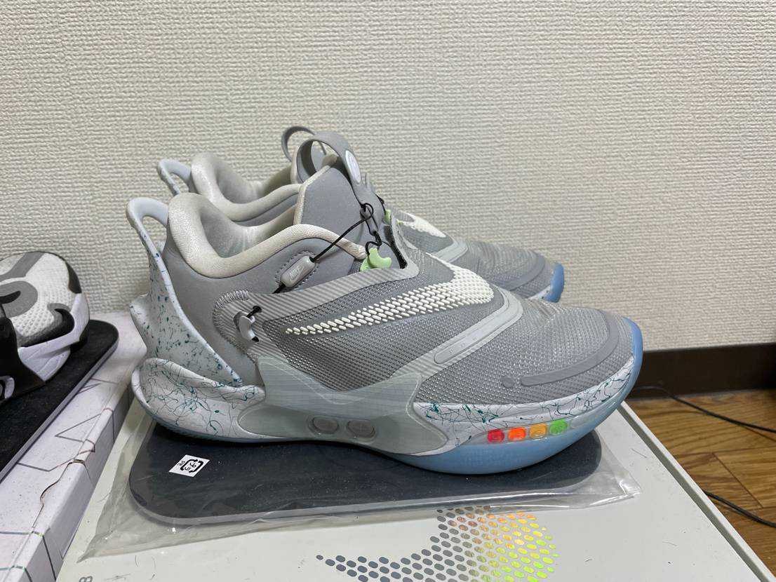 NIKE Adapt BB 2.0 "Mag"