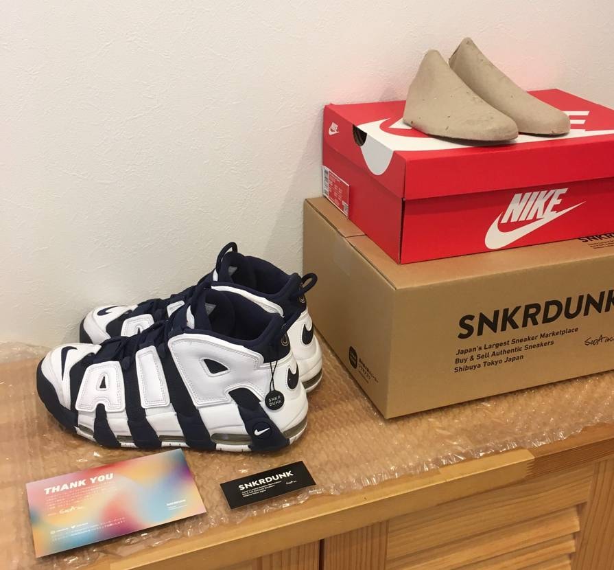 Nike Air More Uptempo "Olympic" (2020)