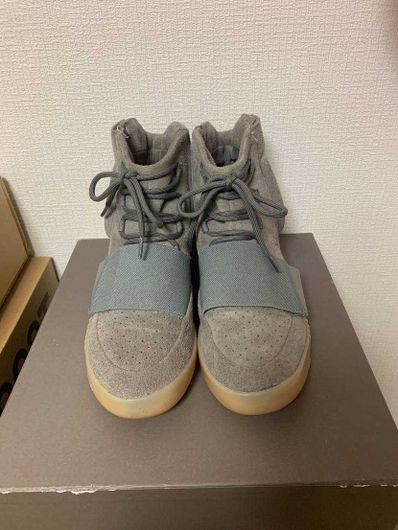adidas Yeezy Boost 750 "Light Grey Glow In The Dark"