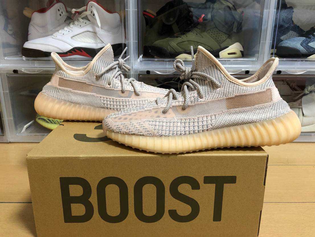 ADIDAS YEEZY BOOST 350 V2 "SYNTH"