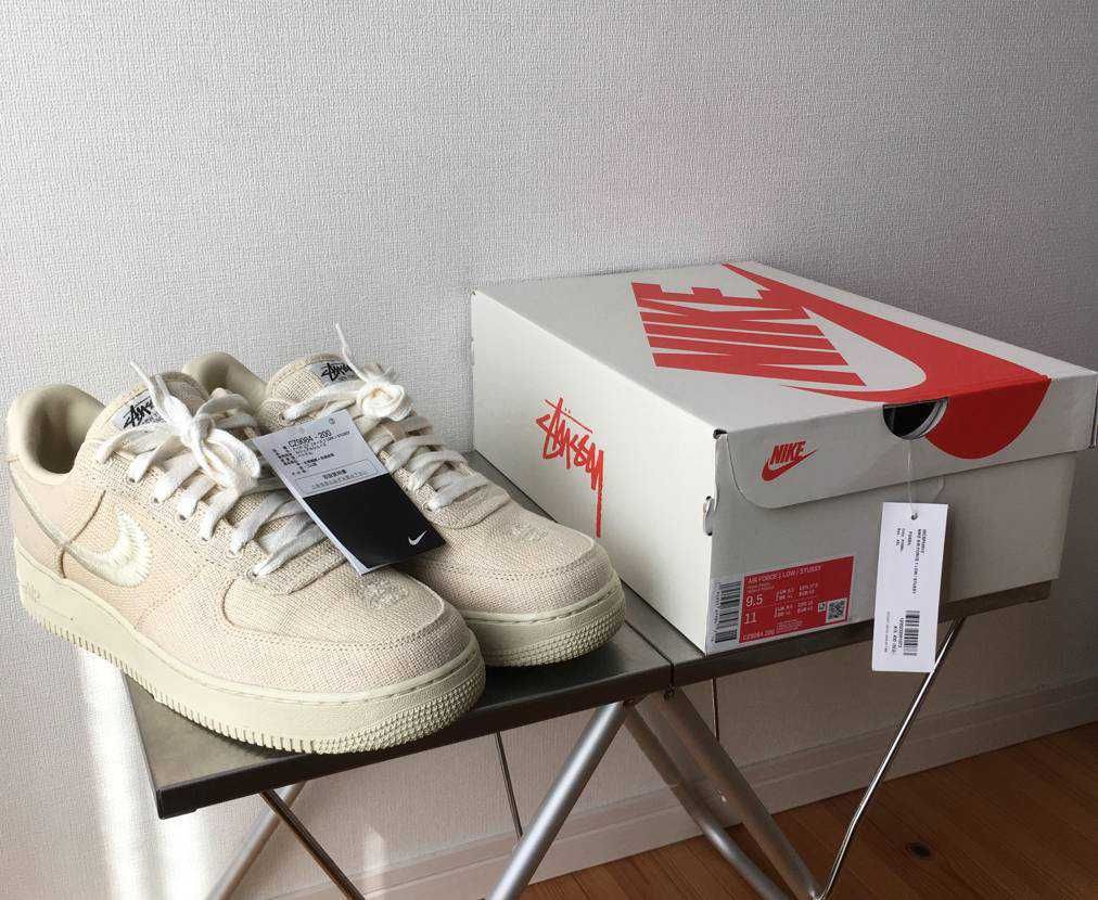 Stussy × Nike Air Force 1 Low "Fossil Stone"