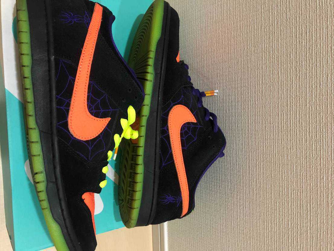 Nike SB Dunk Low "Night Of Mischief"