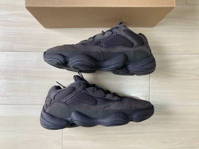 adidas YEEZY 500 "Utility Black"