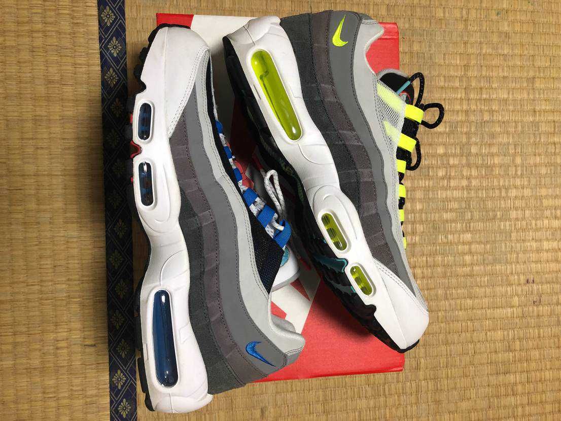 Nike Air Max 95 "Greedy 2.0"