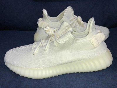 adidas YEEZY Boost 350 V2 "Cream White"