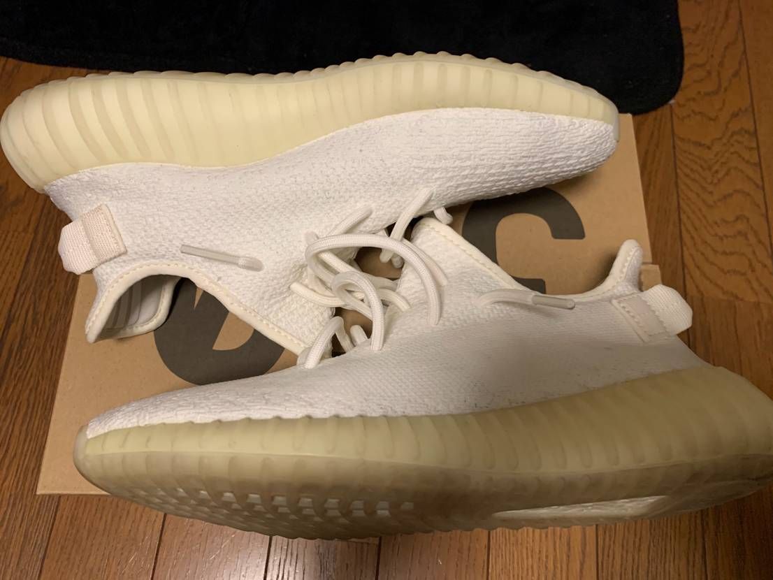 adidas YEEZY Boost 350 V2 "Cream White"