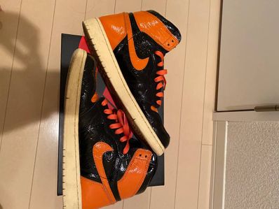 Nike Air Jordan 1 High "Shattered Backboard 3.0"