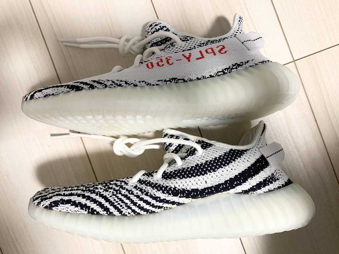 adidas YEEZY Boost 350 V2 "Zebra"