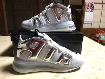 NIKE AIR MORE UPTEMPO 720 CHROME