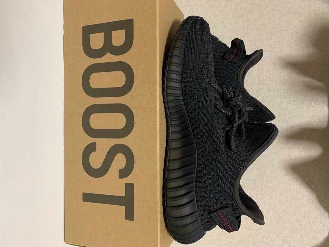 adidas YEEZY Boost 350 V2 "Black"