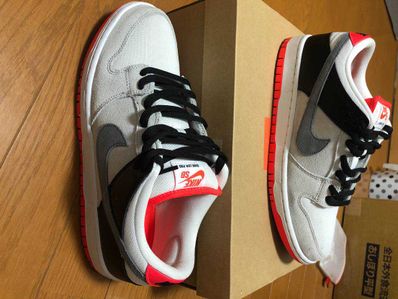 Nike SB Dunk Low "Infrared"