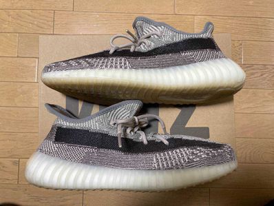 adidas YEEZY Boost 350 V2 "Zyon"