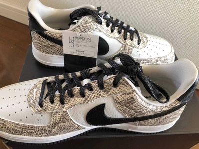 Nike Air Force 1 Low "Cocoa Snake"