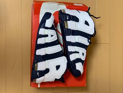 NIKE AIR MORE UPTEMPO GS "OLYMPIC" (2020)