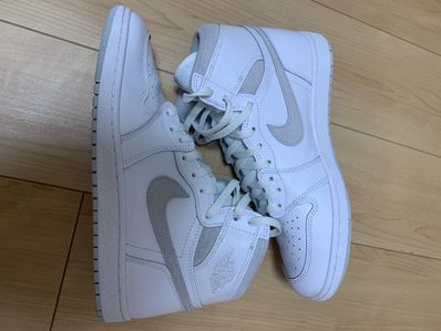 Nike Air Jordan 1 High 85 "Neutral Grey"