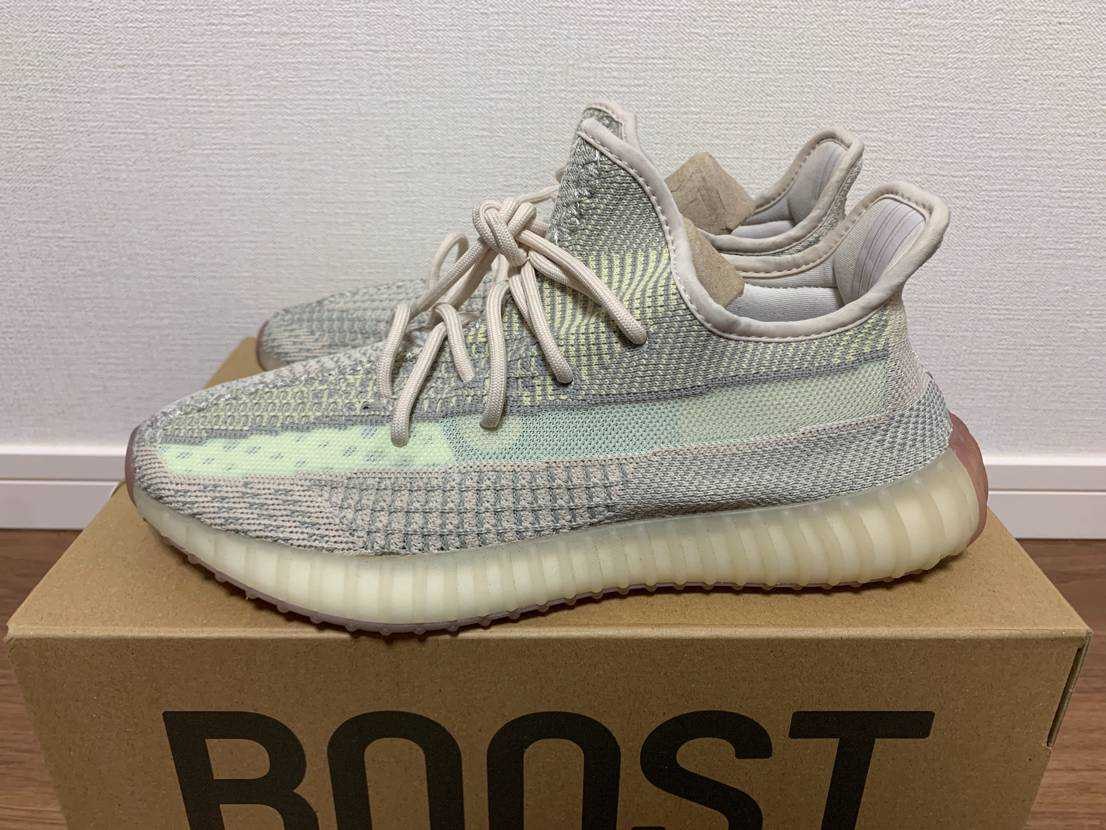 adidas YEEZY Boost 350 V2 "Citrin"