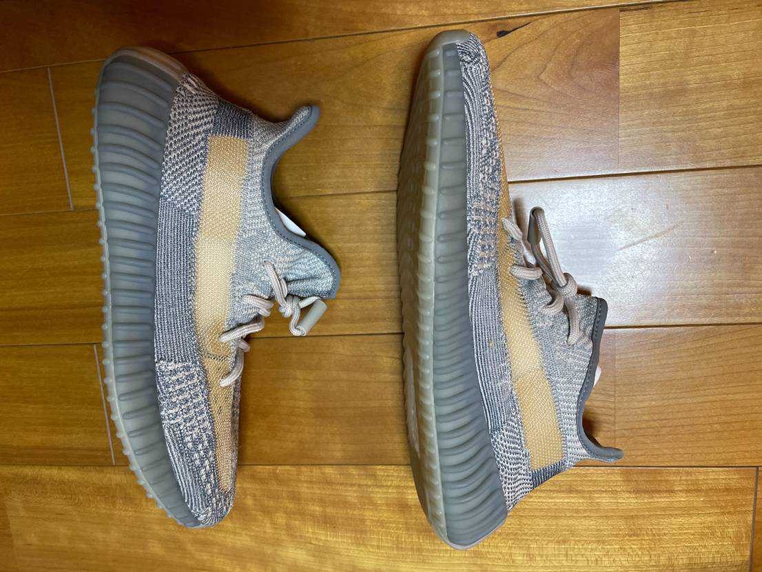 adidas YEEZY Boost 350 V2 "Israfil"