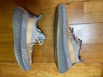 adidas YEEZY Boost 350 V2 "Israfil"