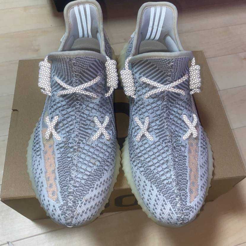 adidas YEEZY Boost 350V2 "Static"