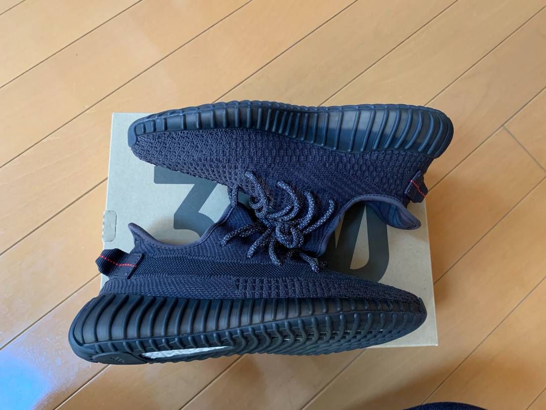 adidas YEEZY Boost 350 V2 "Black"