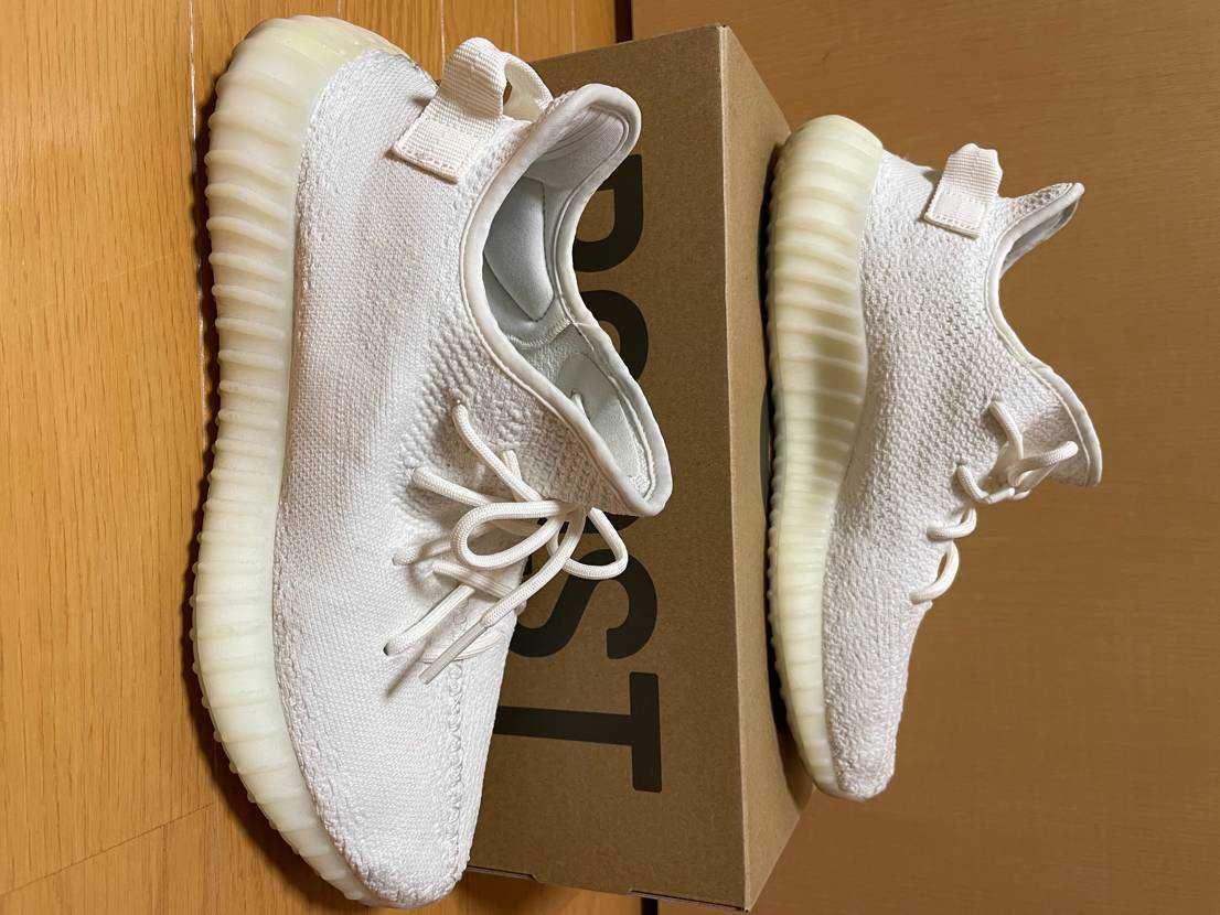 adidas YEEZY Boost 350 V2 "Cream White"
