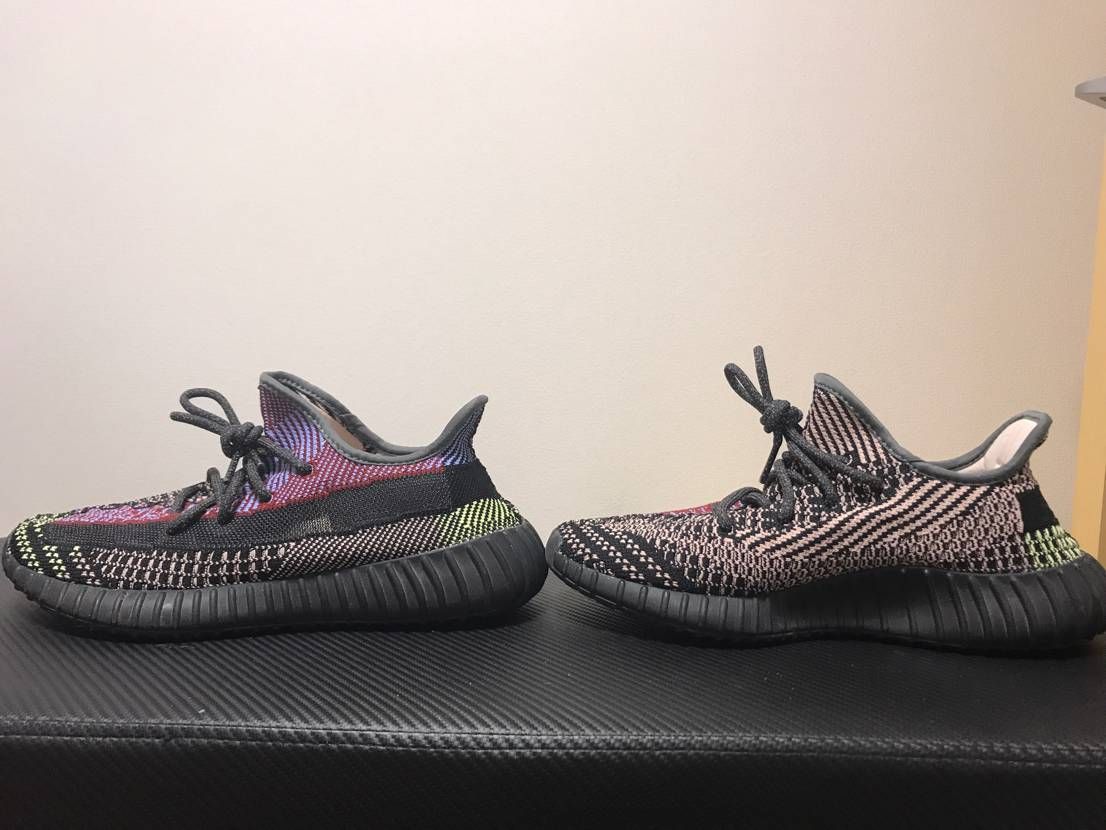 adidas Yeezy Boost 350 v2 "Yecheil"