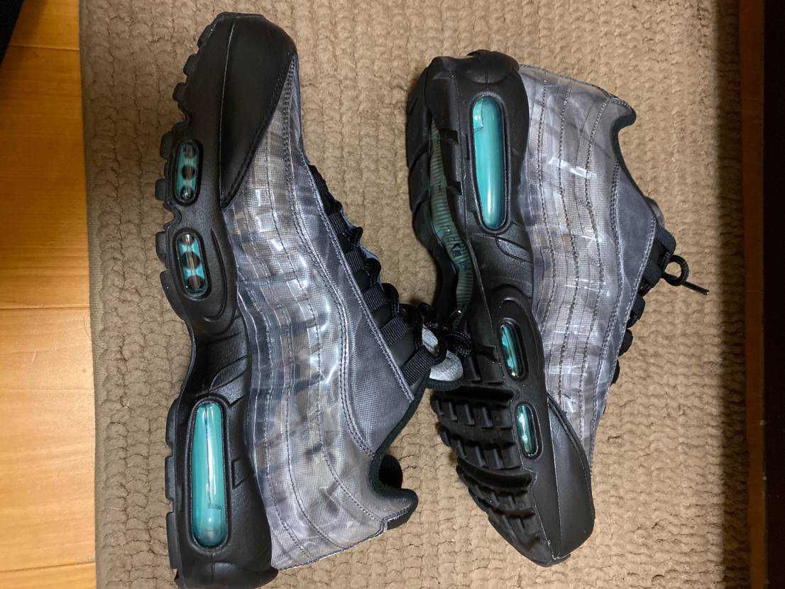 Nike Air Max 95 "DNA Aurora Green"