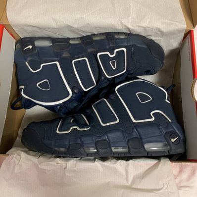 NIKE AIR MORE UPTEMPO "OBSIDIAN"