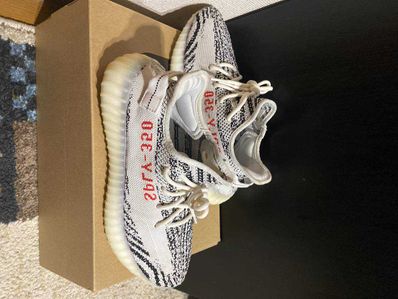 adidas YEEZY Boost 350 V2 "Zebra"