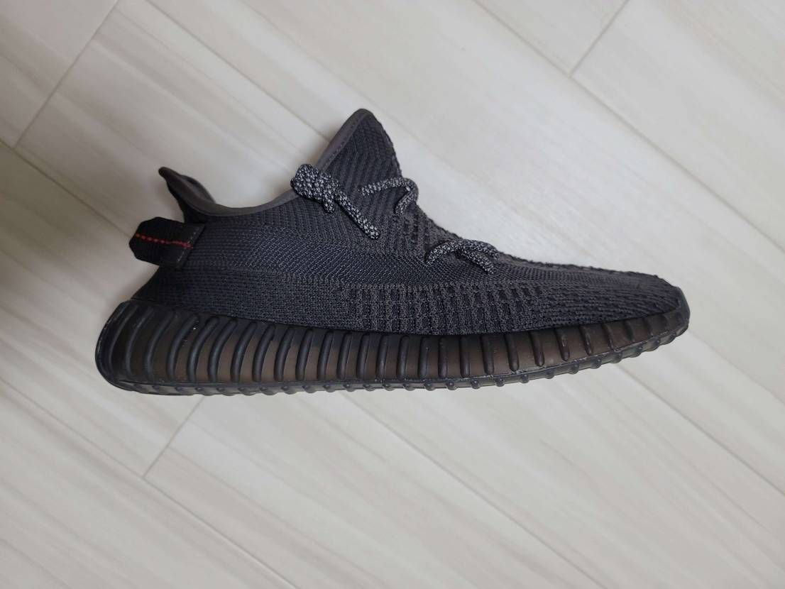 adidas YEEZY Boost 350 V2 "Black"