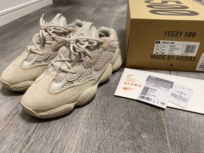 adidas YEEZY 500 "Blush"