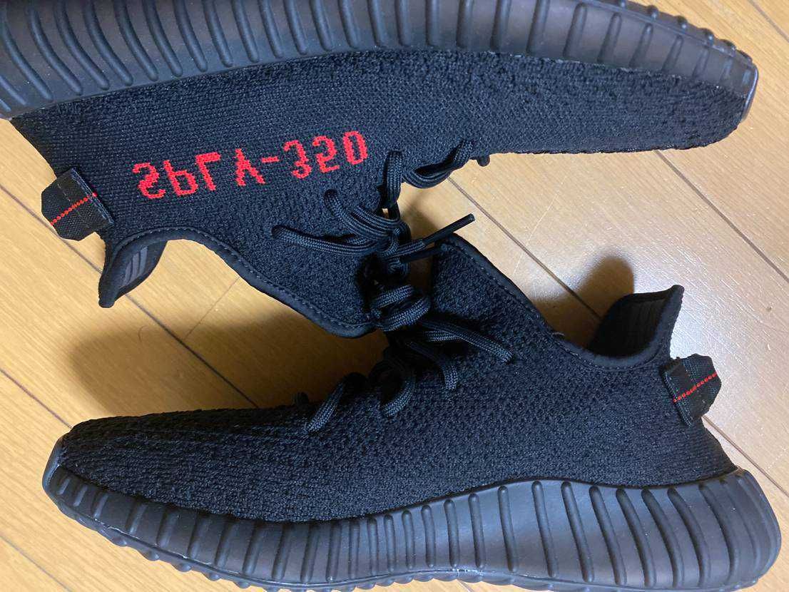 adidas YEEZY Boost 350 V2 "Core Black/Red" (2020)