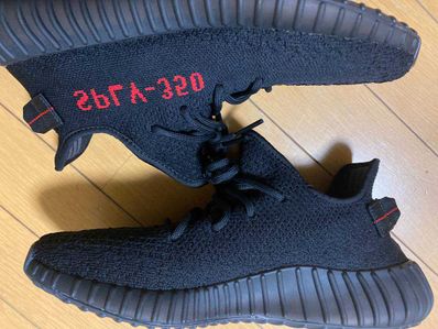 adidas YEEZY Boost 350 V2 "Core Black/Red" (2020)