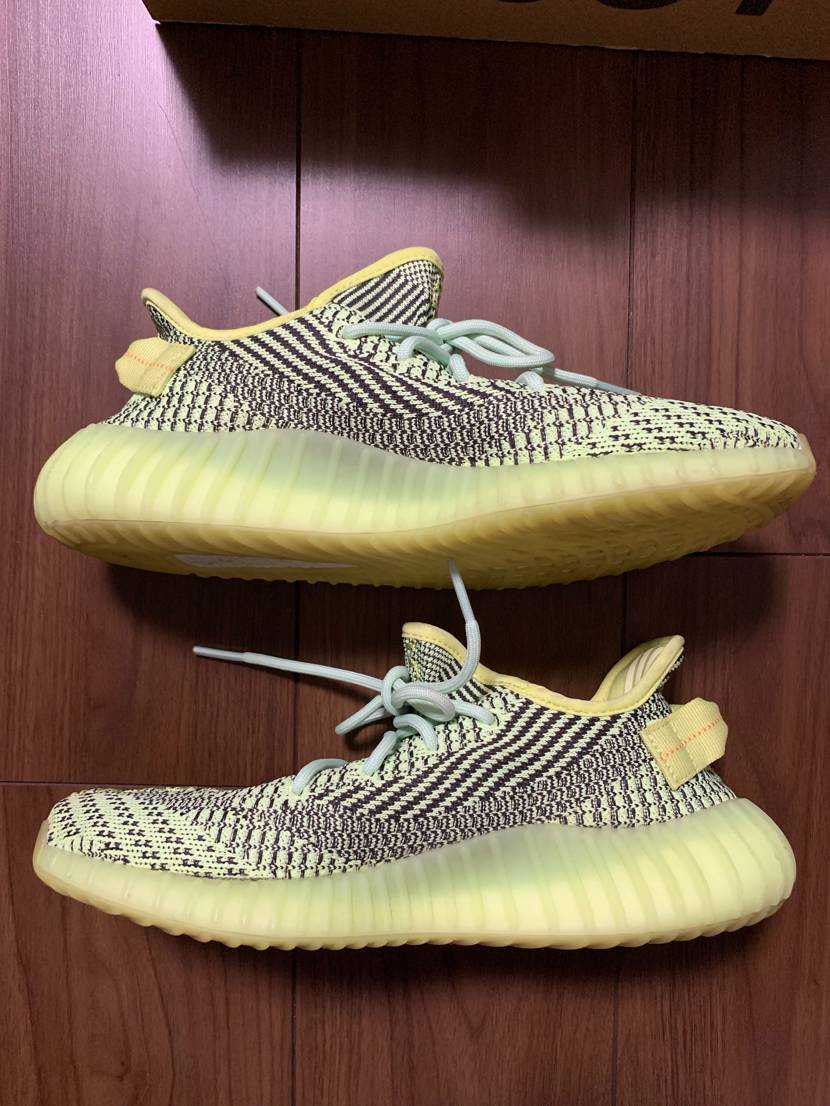 adidas Originals YEEZY Boost 350 V2 "Yeezreel"