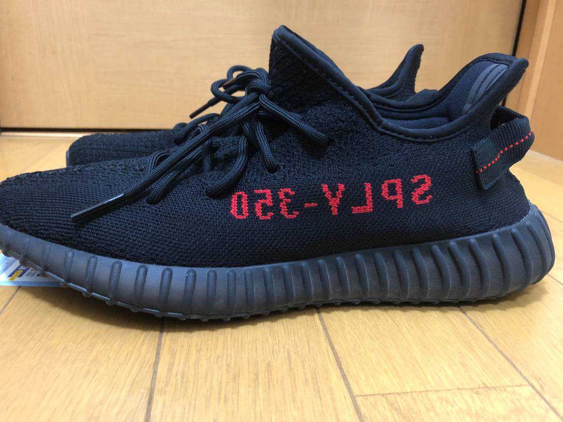 adidas YEEZY Boost 350 V2 "Core Black/Red" (2020)
