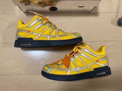 Off-White × Nike Air Rubber Dunk "University Gold"