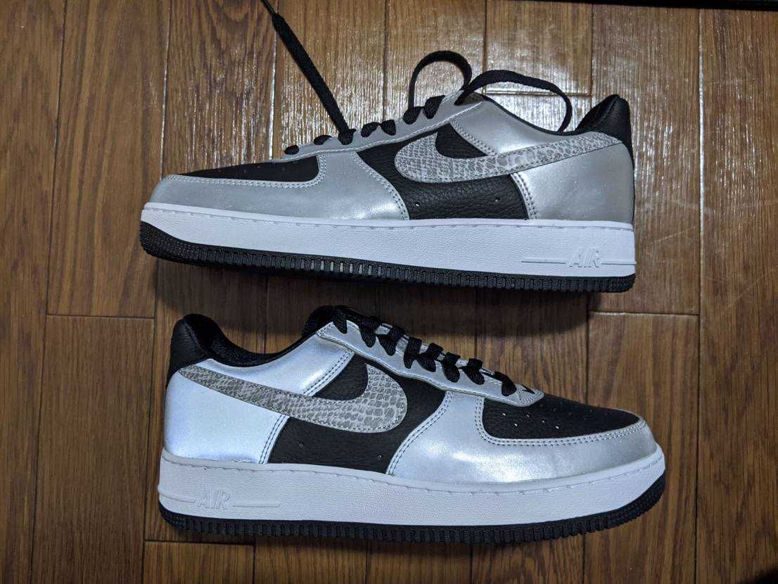 Nike Air Force 1 Low "Silver Snake"